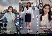 CODC數(shù)據(jù)：2021年新能源車(chē)企戶(hù)外廣告投放日漸增多！