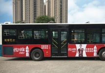 青島公交車(chē)廣告為什么值得廣告主投放？