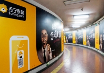 廣交會(huì)期間廣州地鐵廣告如何選擇？